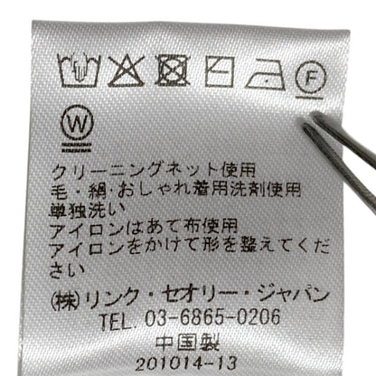 セオリー STAPLE COTTON 2 リブロングカーディガン