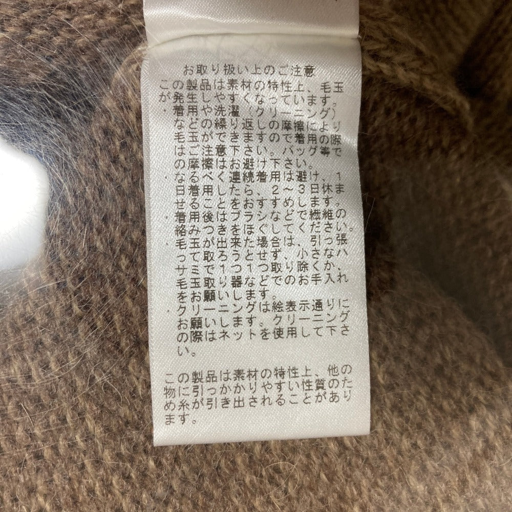 ビームス アルパカニットセーター