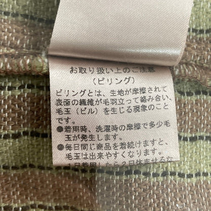 トゥデイフル ストライプジャガードコート