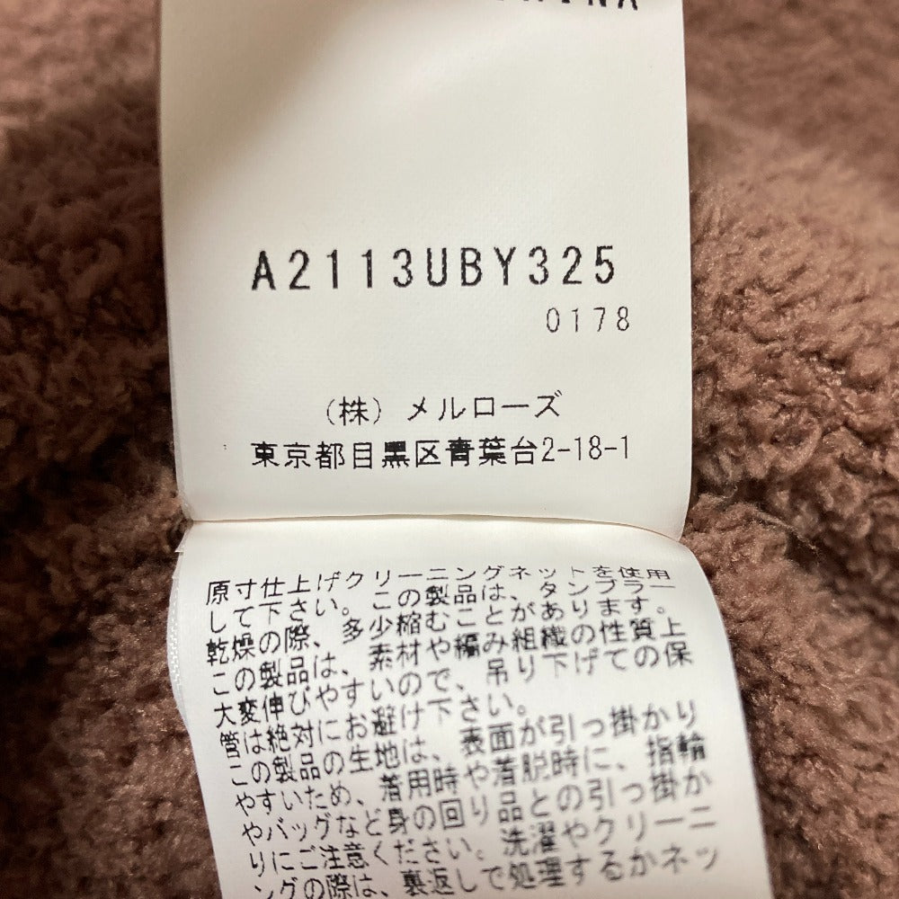 ピンクハウス ロゴ刺繍フリースパーカーワンピース