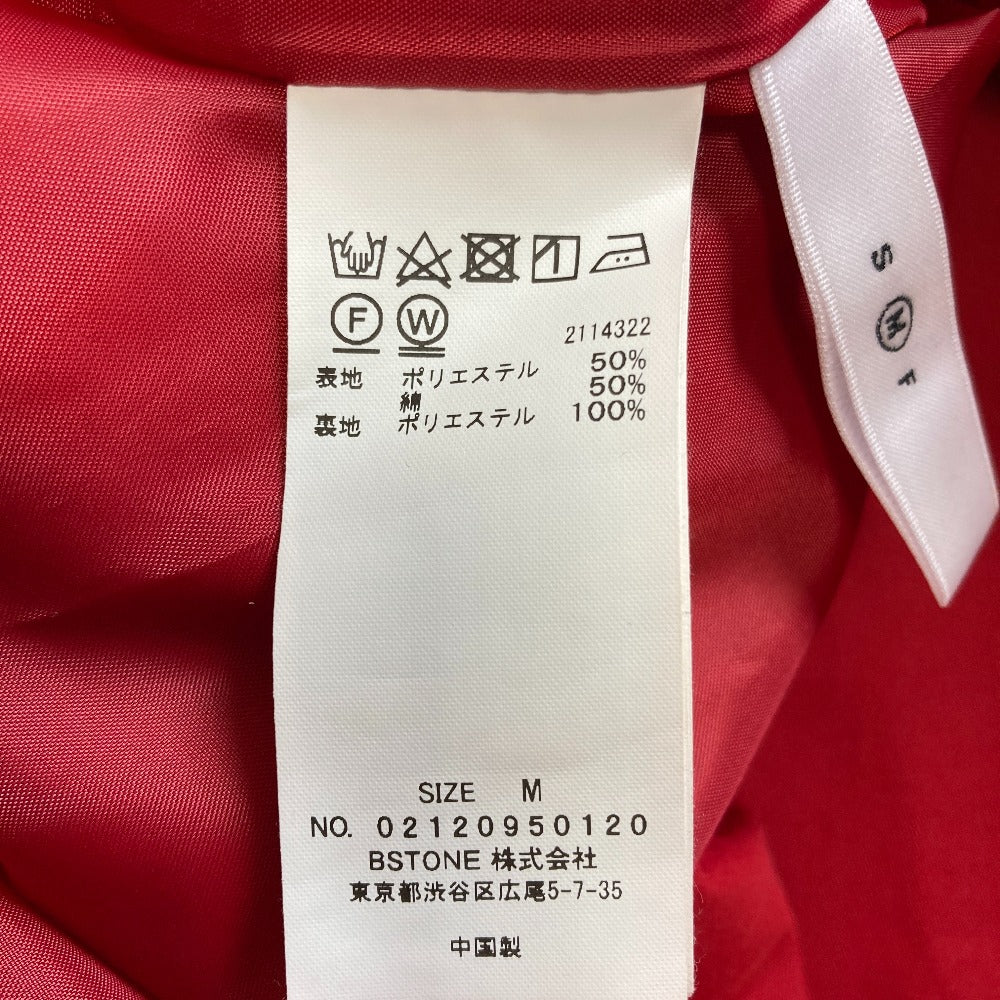 アメリヴィンテージ アシンメトリートレンチスカート