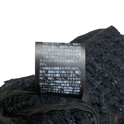 インゲボルグ ツイードジャケット