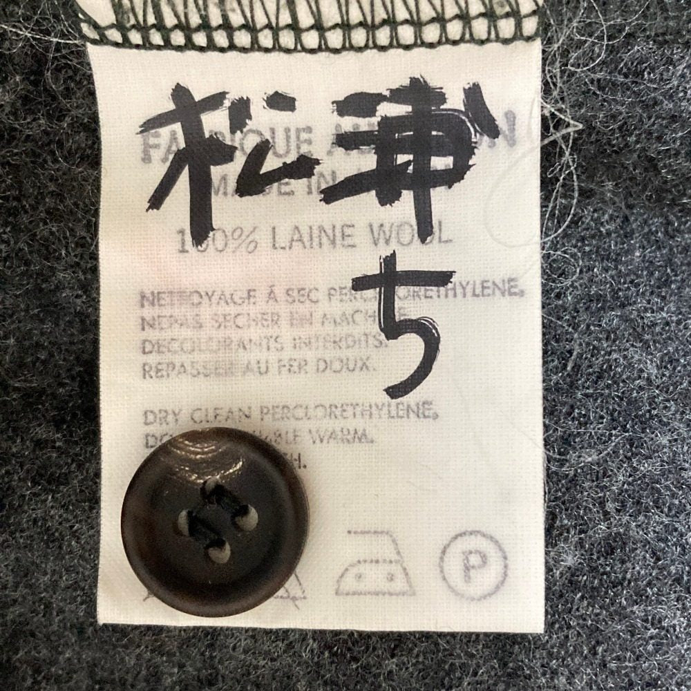 ヨウジヤマモト ウールニットポロシャツ