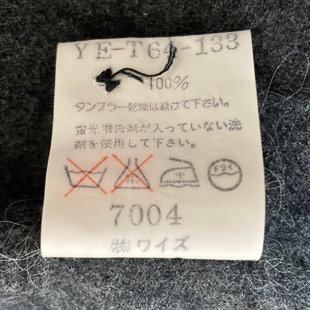 ヨウジヤマモト ウールニットポロシャツ