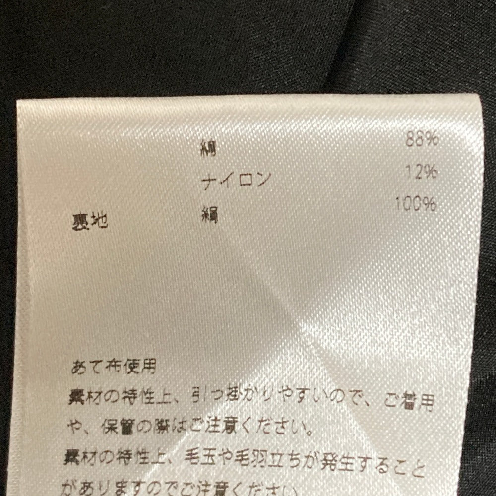 マディソンブルー ツイードプルオーバー