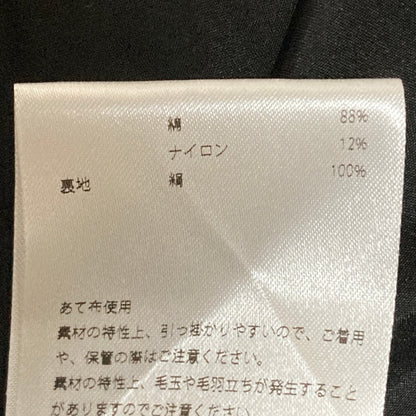 マディソンブルー ツイードプルオーバー