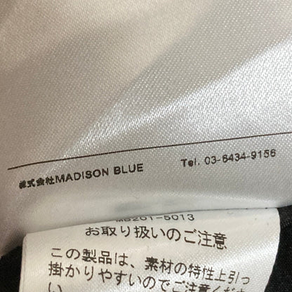 マディソンブルー ツイードプルオーバー
