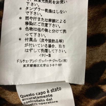 ドルチェ＆ガッバーナ ヘリンボーン ウールマーメイドスカート