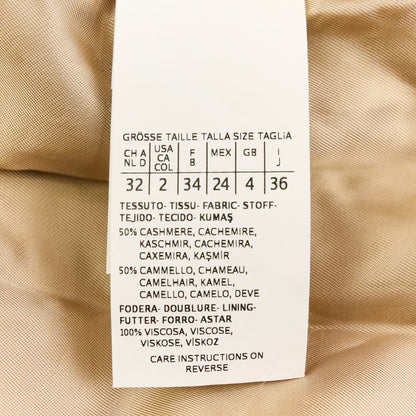 マックスマーラステュディオ カシミヤキャメルコート