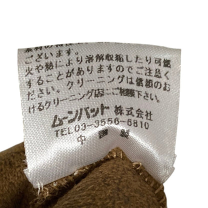 リナージオ フーデッドボアコート