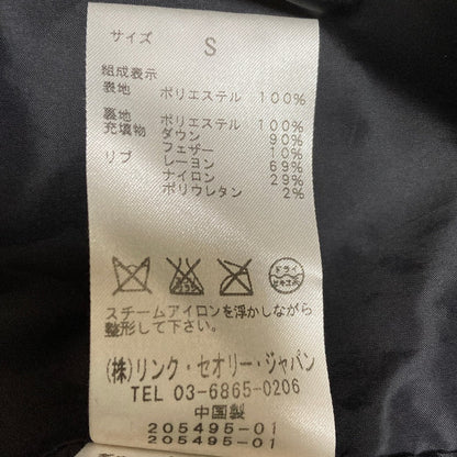 セオリー JUSTIFY KAMRI R ダウンコート