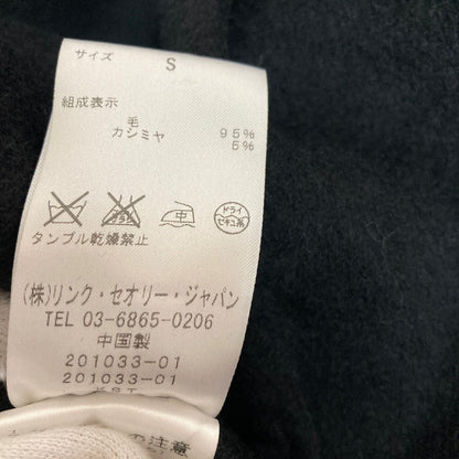 セオリー ウールカシミヤ コート
