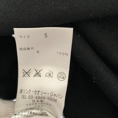 セオリー ウールコート