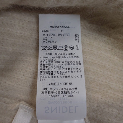スナイデル ラクーンニットワンピース