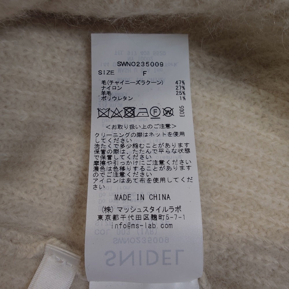 スナイデル ラクーンニットワンピース