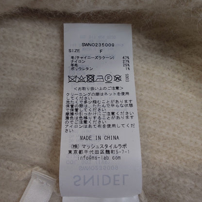 スナイデル ラクーンニットワンピース