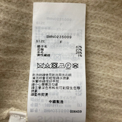スナイデル ラクーンニットワンピース