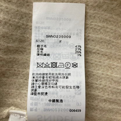 スナイデル ラクーンニットワンピース