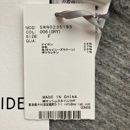 スナイデル ラクーンミニニットワンピース