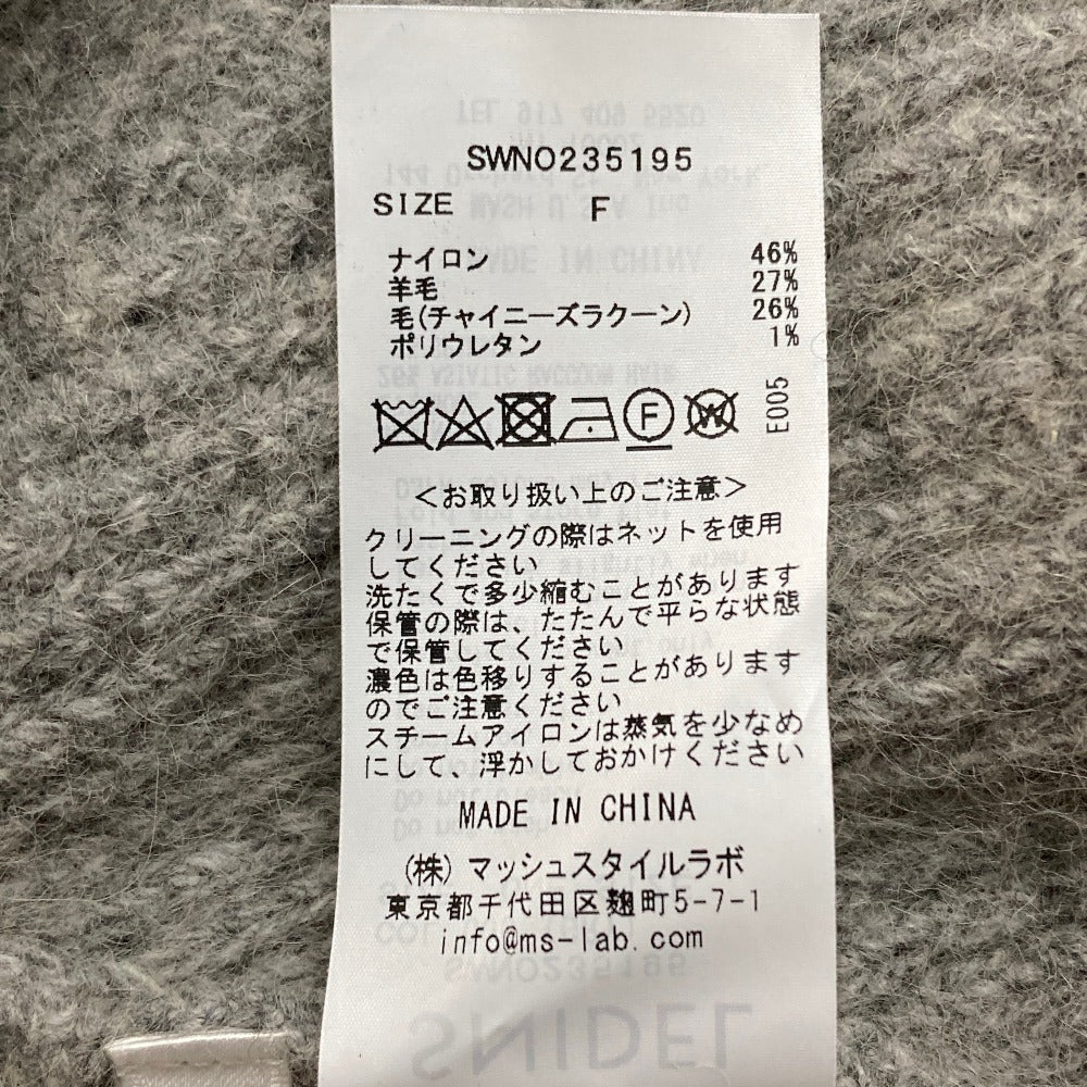 スナイデル ラクーンミニニットワンピース