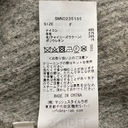 スナイデル ラクーンミニニットワンピース