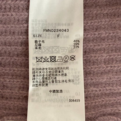 フレイアイディー ラクーンニットミニワンピース