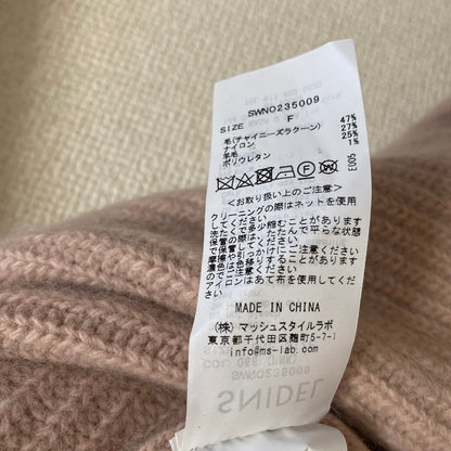 スナイデル ラクーンミニニットワンピース