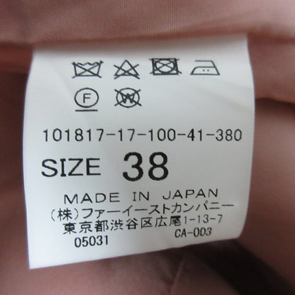 アナイ ノーカラーコート
