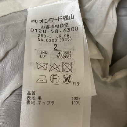 ベイジ MILLAM ツイードノーカラージャケット