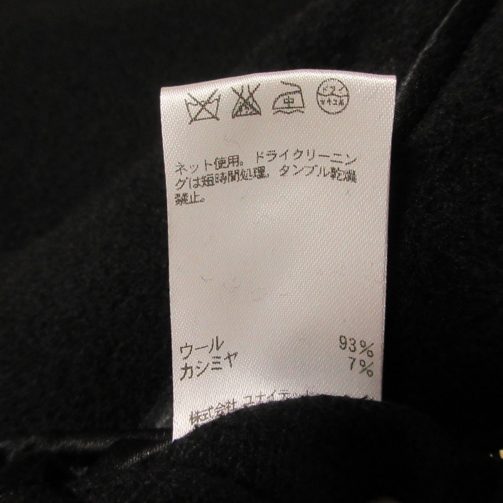 ドゥロワー ウールカシミヤミモレ丈スカート