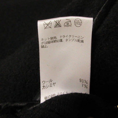 ドゥロワー ウールカシミヤミモレ丈スカート