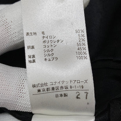 ドゥロワー ウールブレザー