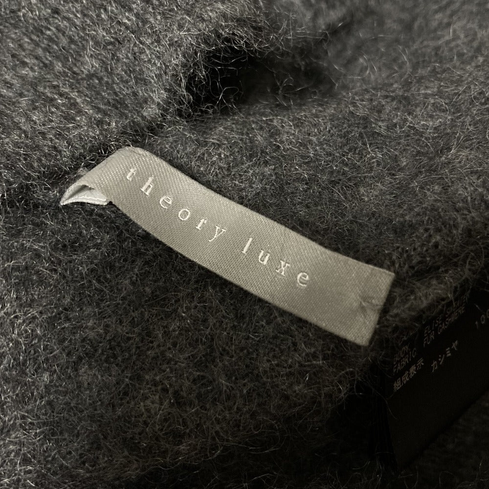 セオリーリュクス FUR CASHMERE ELISE ニット