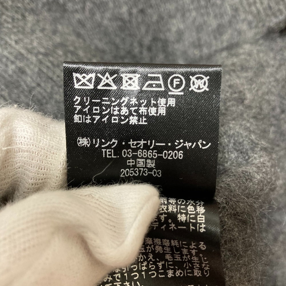 セオリーリュクス FUR CASHMERE ELISE ニット