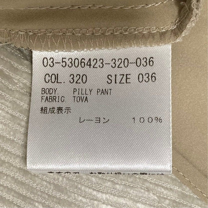 セオリーリュクス TOVA PILLY コーデュロイパンツ