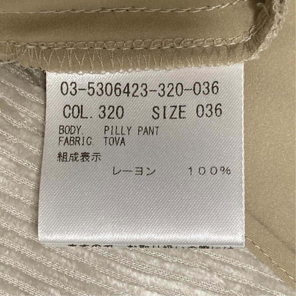 セオリーリュクス TOVA PILLY コーデュロイパンツ
