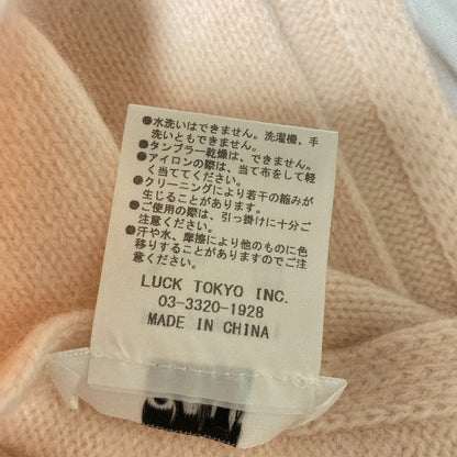 オブリ アンゴラブレンド 大判マフラー
