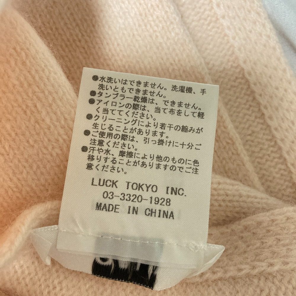 オブリ アンゴラブレンド 大判マフラー