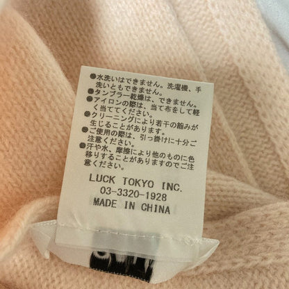 オブリ アンゴラブレンド 大判マフラー
