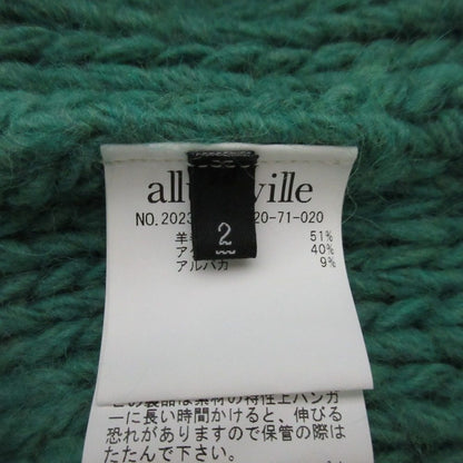 アルアバイル ハンドニットケーブルカーディガン
