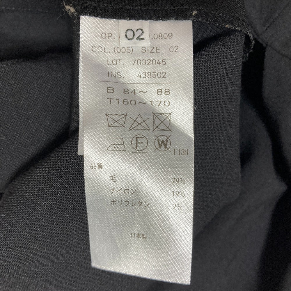 エイトン ウールサロペットワンピース