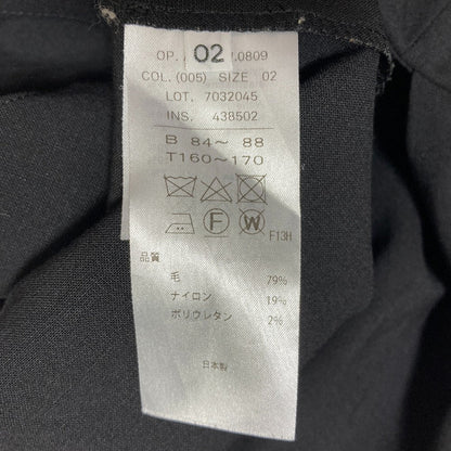エイトン ウールサロペットワンピース
