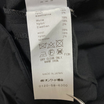 エイトン ウールサロペットワンピース