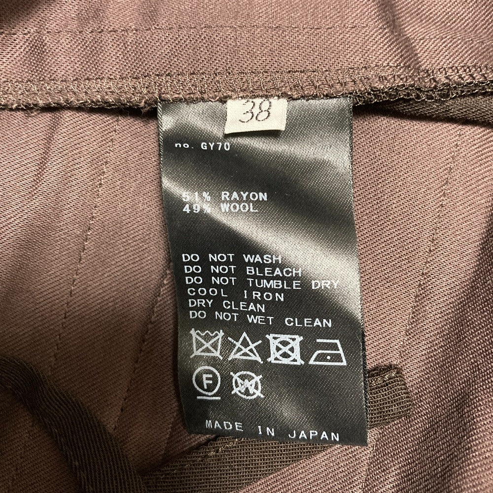 エーピーストゥディオ ウールブレンドサスペンダーパンツ