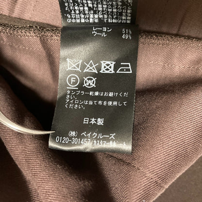 エーピーストゥディオ ウールブレンドサスペンダーパンツ