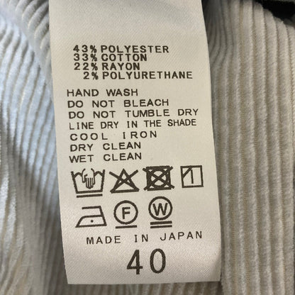 ジャーナルスタンダードレサージュ ストレッチコーデュロイパンツ