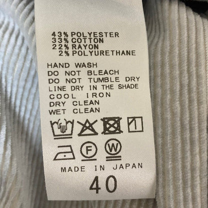 ジャーナルスタンダードレサージュ ストレッチコーデュロイパンツ
