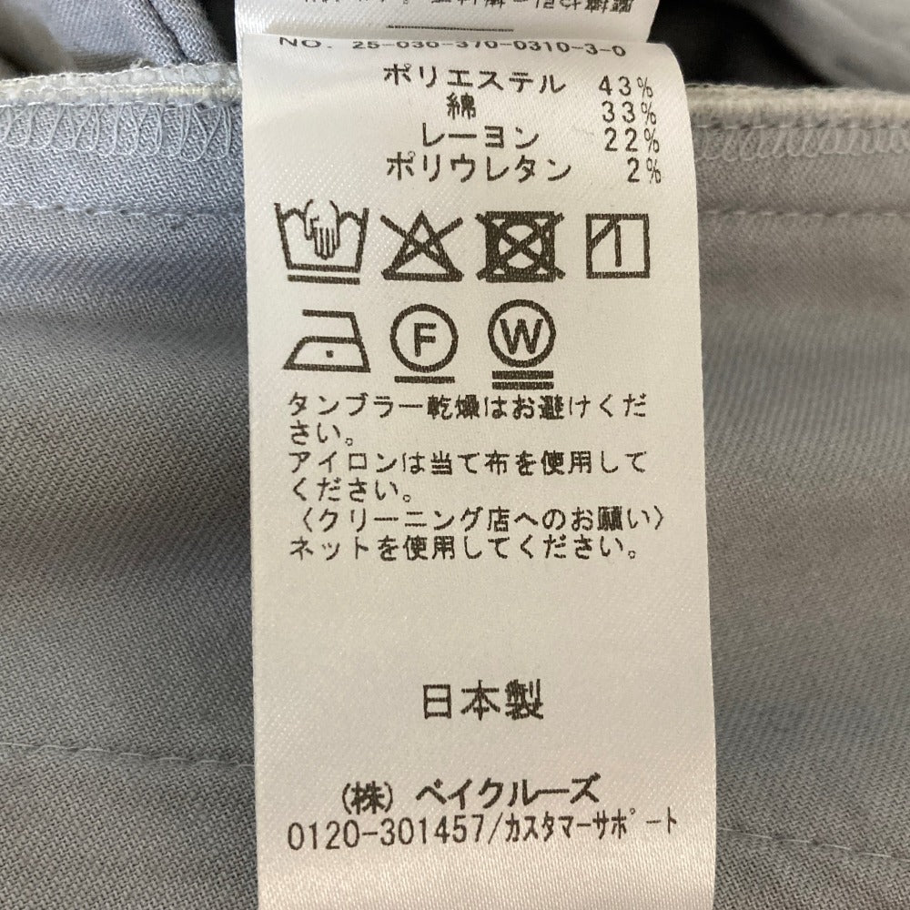 ジャーナルスタンダードレサージュ ストレッチコーデュロイパンツ