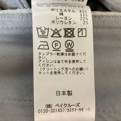 ジャーナルスタンダードレサージュ ストレッチコーデュロイパンツ
