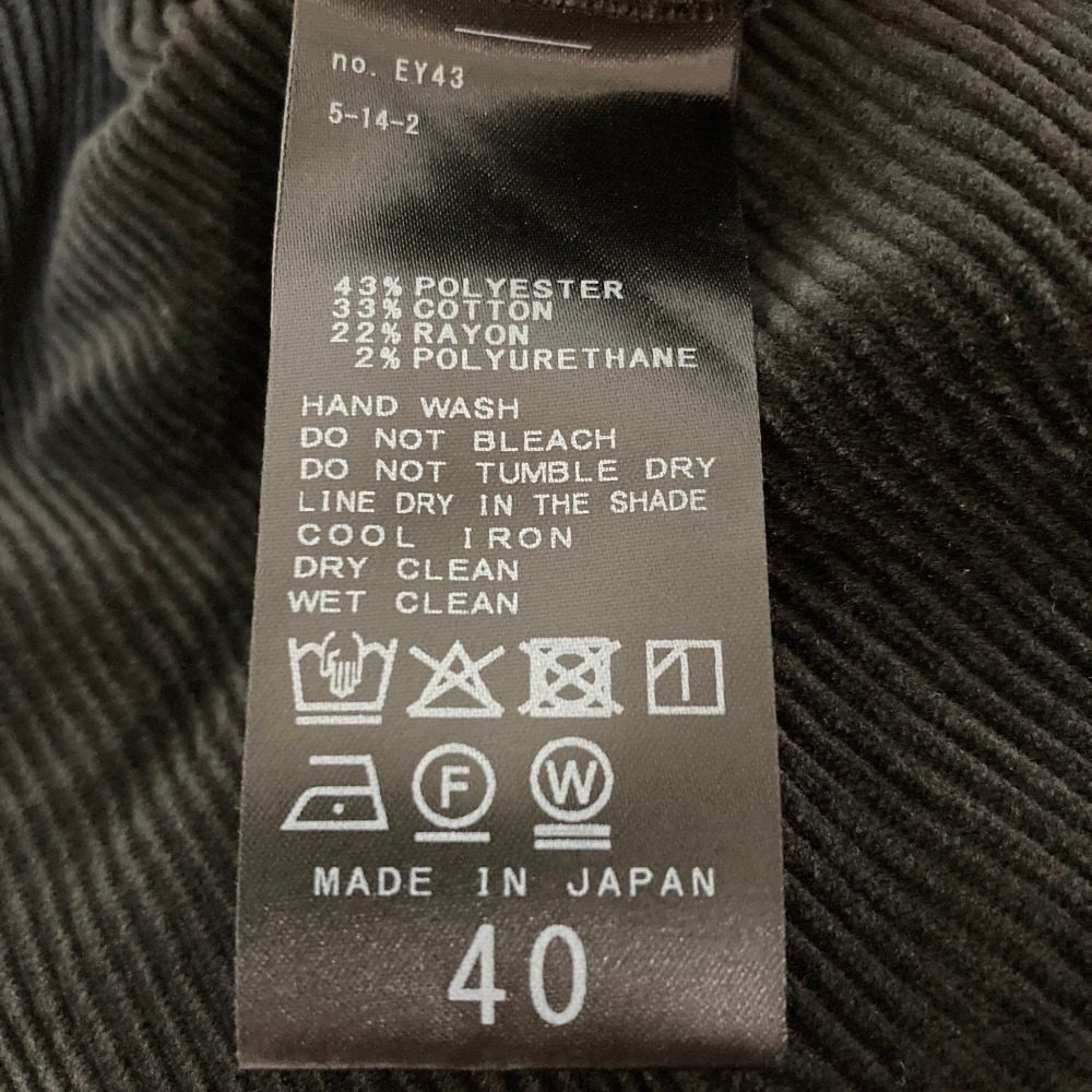 ジャーナルスタンダードレサージュ コーデュロイパンツ